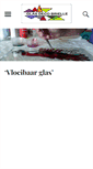 Mobile Screenshot of glasdecobrielle.nl